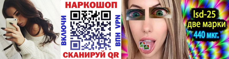 Купить наркотики сайты Черепаново АМФ  Меф мяу мяу  Гашиш  Марихуана  Псилоцибиновые грибы  Codein  А ПВП 
