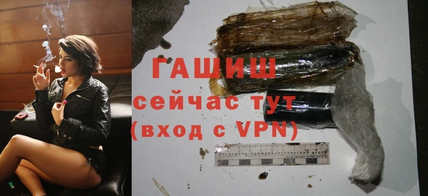 MDMA Заводоуковск