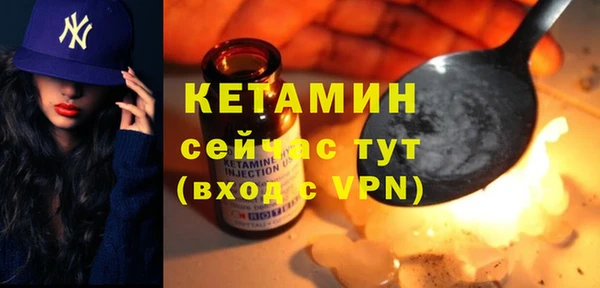 MDMA Заводоуковск