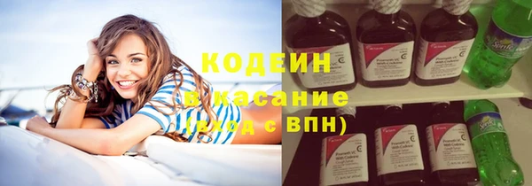 MDMA Заводоуковск