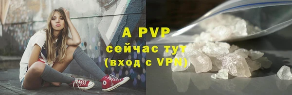MDMA Заводоуковск