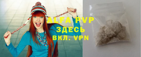 MDMA Заводоуковск