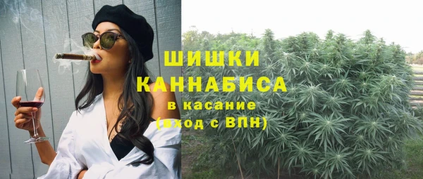 стаф Заволжье
