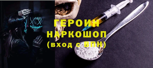 MDMA Заводоуковск