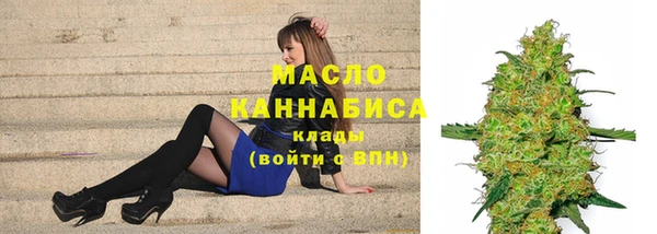 стаф Заволжье