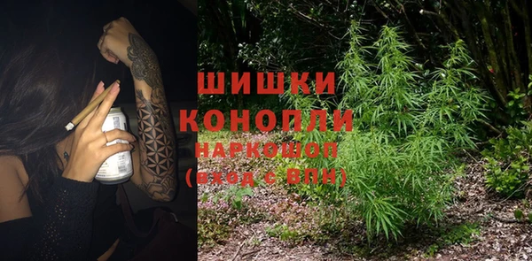 стаф Заволжье
