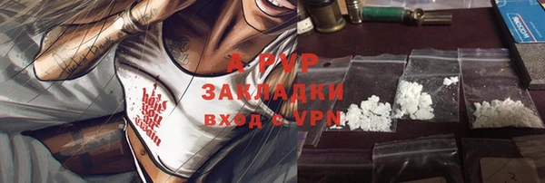 MDMA Заводоуковск